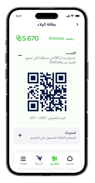 QR code